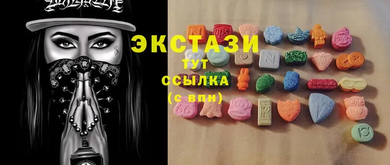 ОМГ ОМГ зеркало  Жердевка  дарк нет клад  Ecstasy VHQ 